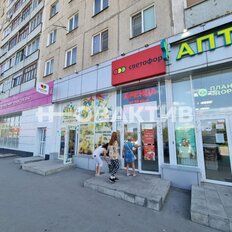 41 м², торговое помещение - изображение 1