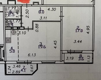 Квартира 57,6 м², 2-комнатная - изображение 1