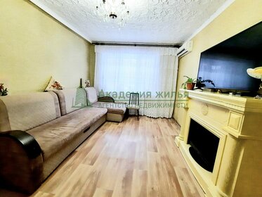 42,4 м², 3-комнатная квартира 2 950 000 ₽ - изображение 38