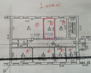 15,8 м², помещение свободного назначения - изображение 4