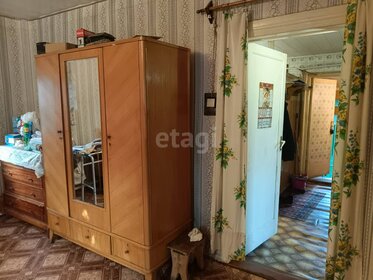 85 м² дом, 6,9 сотки участок 5 500 000 ₽ - изображение 39