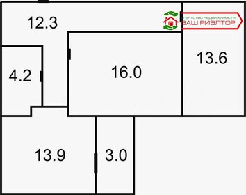 Квартира 60 м², 2-комнатная - изображение 1