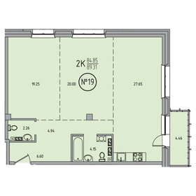 60,3 м², 2-комнатная квартира 13 900 000 ₽ - изображение 90