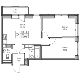 Квартира 55,2 м², 2-комнатная - изображение 1