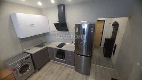 25 м², квартира-студия 3 350 000 ₽ - изображение 30