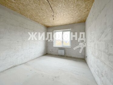 312 м² дом, 4,6 сотки участок 18 000 000 ₽ - изображение 45