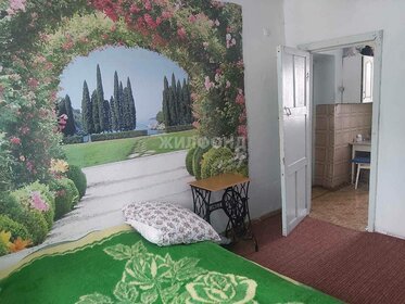 Купить комнату в квартире на улице Карла Маркса в Ижевске - изображение 41