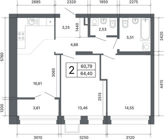70,6 м², 2-комнатная квартира 11 360 000 ₽ - изображение 66
