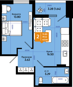 Квартира 40 м², 1-комнатная - изображение 1