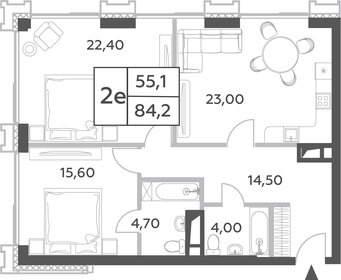 80,6 м², 3-комнатная квартира 40 893 056 ₽ - изображение 17