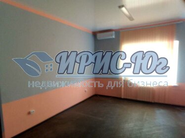 25 м², офис 17 500 ₽ в месяц - изображение 14