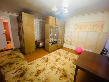 38,4 м², 2-комнатная квартира 1 950 000 ₽ - изображение 51