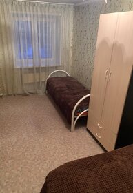 35 м², квартира-студия 1 999 ₽ в сутки - изображение 65