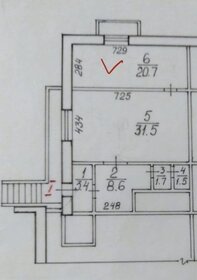 18 м², офис 20 000 ₽ в месяц - изображение 78