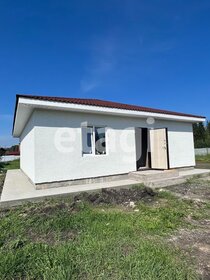 88 м² дом, 6 соток участок 5 500 000 ₽ - изображение 44