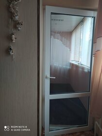 45 м², 1-комнатная квартира 2 190 ₽ в сутки - изображение 48