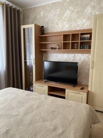 35 м², 1-комнатная квартира 2 000 ₽ в сутки - изображение 37