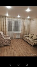 30 м², квартира-студия 2 500 ₽ в сутки - изображение 62