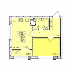 38,6 м², 1-комнатная квартира 7 450 000 ₽ - изображение 55