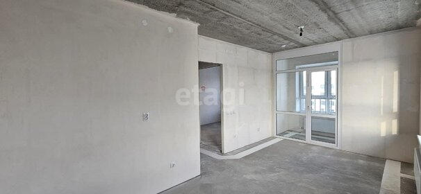 40 м², 1-комнатная квартира 5 050 000 ₽ - изображение 88