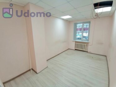 143,7 м², офис 11 424 150 ₽ - изображение 13