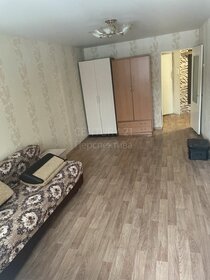 35,9 м², 1-комнатная квартира 3 550 000 ₽ - изображение 20