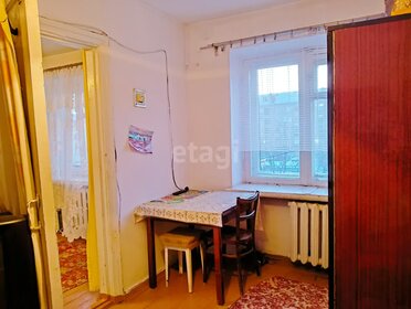 30,4 м², квартира-студия 3 600 000 ₽ - изображение 65