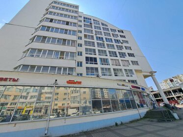 20 м², квартира-студия 8 800 440 ₽ - изображение 89