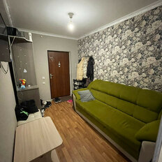 Квартира 46,1 м², 1-комнатная - изображение 3