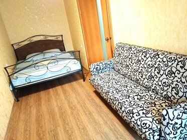 45 м², 1-комнатная квартира 2 500 ₽ в сутки - изображение 64