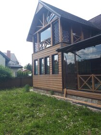 255 м² таунхаус, 4,2 сотки участок 25 300 000 ₽ - изображение 34