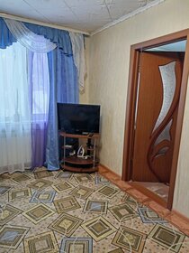 37 м², 2-комнатная квартира 2 300 ₽ в сутки - изображение 33