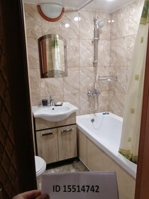 34 м², 1-комнатная квартира 2 650 ₽ в сутки - изображение 64