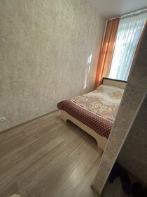 18 м², квартира-студия 1 100 ₽ в сутки - изображение 44