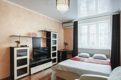 39 м², 1-комнатная квартира 2 200 ₽ в сутки - изображение 46