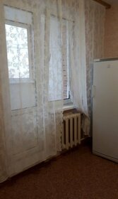 40 м², 1-комнатная квартира 1 800 ₽ в сутки - изображение 60