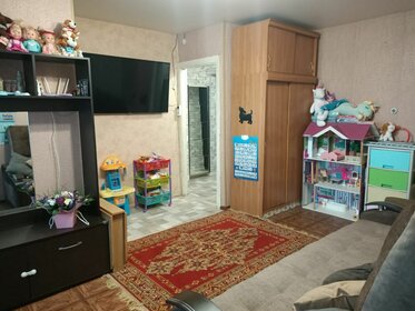 60 м², 2-комнатная квартира 2 990 ₽ в сутки - изображение 84