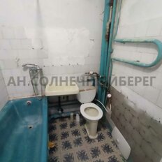 Квартира 33,8 м², 1-комнатная - изображение 3