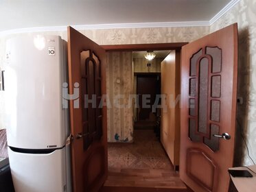 44,3 м², 2-комнатная квартира 1 850 000 ₽ - изображение 14