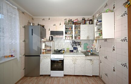 33,5 м², 1-комнатная квартира 3 070 000 ₽ - изображение 98