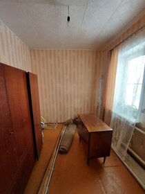 150 м² дом, 8,7 сотки участок 3 800 000 ₽ - изображение 44