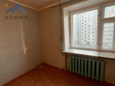40,8 м², 1-комнатная квартира 3 800 000 ₽ - изображение 65