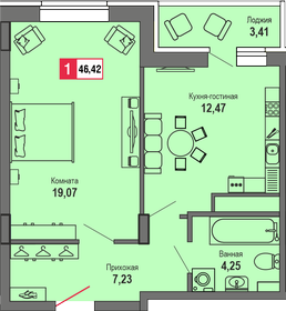 50 м², 1-комнатная квартира 5 050 000 ₽ - изображение 73