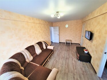 43 м², 2-комнатная квартира 2 600 ₽ в сутки - изображение 32