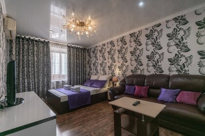 42 м², 2-комнатная квартира 3 990 ₽ в сутки - изображение 38