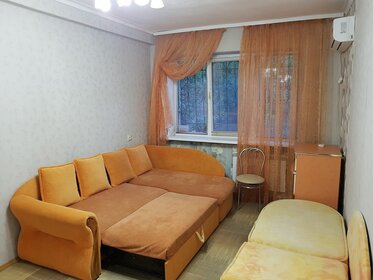 30 м², 1-комнатная квартира 1 400 ₽ в сутки - изображение 34
