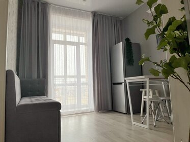 38 м², 1-комнатная квартира 3 300 ₽ в сутки - изображение 53