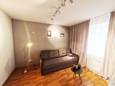 80 м², 2-комнатная квартира 6 500 ₽ в сутки - изображение 55