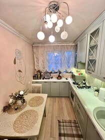 Купить квартиру в многоэтажном доме у станции Мичуринец в Москве и МО - изображение 13