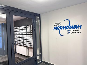 22 м², квартира-студия 15 000 ₽ в месяц - изображение 3